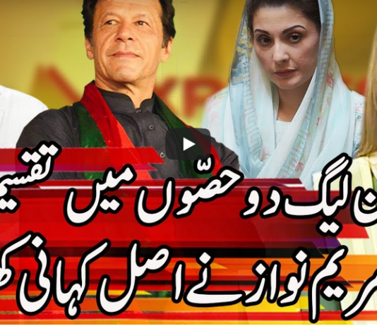 Express Experts 23rd September 2020 Today by Express News Express Experts 23rd September 2020 Today by Express News