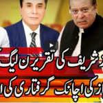 Express Experts 28th September 2020 Today by Express News Express Experts 28th September 2020 Today by Express News