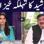 Face to Face 27th September 2020 Today by GNN News Face to Face 27th September 2020 Today by GNN News
