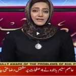 Faisla Aap Ka 3rd September 2020 Today by Aaj News Faisla Aap Ka 3rd September 2020 Today by Aaj News