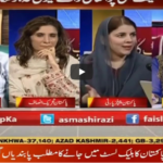 Faisla Aap Ka 16th September 2020 Today by Aaj News Faisla Aap Ka 16th September 2020 Today by Aaj News