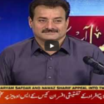 Faisla Aap Ka 1st September 2020 Today by Aaj News Faisla Aap Ka 1st September 2020 Today by Aaj News