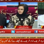 Faisla Aap Ka 28th September 2020 Today by Aaj News Faisla Aap Ka 28th September 2020 Today by Aaj News