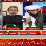 Faisla Aap Ka 30th September 2020 Today by Aaj News Faisla Aap Ka 30th September 2020 Today by Aaj News