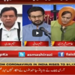 Faisla Aap Ka 24th September 2020 Today by Aaj News Faisla Aap Ka 24th September 2020 Today by Aaj News