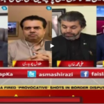 Faisla Aap Ka 8th September 2020 Today by Aaj News Faisla Aap Ka 8th September 2020 Today by Aaj News