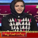 Faisla Aap Ka 2nd September 2020 Today by Aaj News Faisla Aap Ka 2nd September 2020 Today by Aaj News