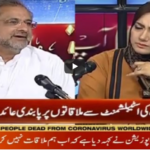 Faisla Aap Ka 29th September 2020 Today by Aaj News Faisla Aap Ka 29th September 2020 Today by Aaj News