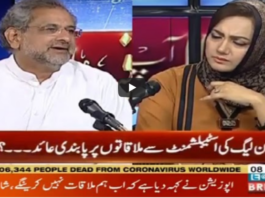 Faisla Aap Ka 29th September 2020 Today by Aaj News Faisla Aap Ka 29th September 2020 Today by Aaj News