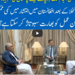 Hard Talk Pakistan 30th September 2020 Today by 92 News HD Plus Hard Talk Pakistan 30th September 2020 Today by 92 News HD Plus
