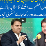 Hard Talk Pakistan 21st September 2020 Today by 92 News HD Plus Hard Talk Pakistan 21st September 2020 Today by 92 News HD Plus