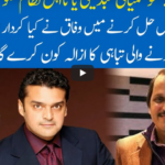 Hard Talk Pakistan 31st August 2020 Today by 92 News HD Plus Hard Talk Pakistan 31st August 2020 Today by 92 News HD Plus