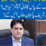 Hard Talk Pakistan 1st September 2020 Today by 92 News HD Plus Hard Talk Pakistan 1st September 2020 Today by 92 News HD Plus