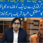 Hard Talk Pakistan 28th September 2020 Today by 92 News HD Plus Hard Talk Pakistan 28th September 2020 Today by 92 News HD Plus