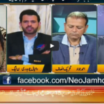 Jamhoor With Fareed Raees 12th September 2020 Today by Neo News HD Jamhoor With Fareed Raees 12th September 2020 Today by Neo News HD