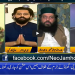 Jamhoor With Fareed Raees 11th September 2020 Today by Neo News HD Jamhoor With Fareed Raees 11th September 2020 Today by Neo News HD