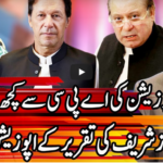 Kal Tak with Javed Chaudhry 21st September 2020 Today by Express News Kal Tak with Javed Chaudhry 21st September 2020 Today by Express News