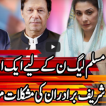 Kal Tak with Javed Chaudhry 10th September 2020 Today by Express News Kal Tak with Javed Chaudhry 10th September 2020 Today by Express News