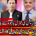 Kal Tak with Javed Chaudhry 23rd September 2020 Today by Express News Kal Tak with Javed Chaudhry 23rd September 2020 Today by Express News