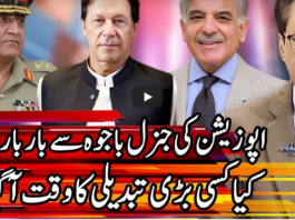 Kal Tak with Javed Chaudhry 23rd September 2020 Today by Express News Kal Tak with Javed Chaudhry 23rd September 2020 Today by Express News