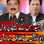 Kal Tak with Javed Chaudhry 24th September 2020 Today by Express News Kal Tak with Javed Chaudhry 24th September 2020 Today by Express News