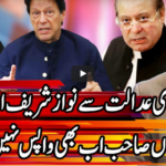 Kal Tak with Javed Chaudhry 9th September 2020 Today by Express News Kal Tak with Javed Chaudhry 9th September 2020 Today by Express News