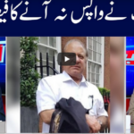 Khabar Hai 7th September 2020 Today by GNN News Khabar Hai 7th September 2020 Today by GNN News