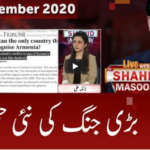 Live with Dr. Shahid Masood 27th September 2020 Today by GNN News Live with Dr. Shahid Masood 27th September 2020 Today by GNN News
