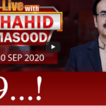 Live with Dr. Shahid Masood 10th September 2020 Today by GNN News Live with Dr. Shahid Masood 10th September 2020 Today by GNN News