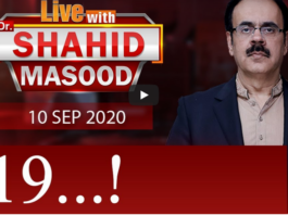 Live with Dr. Shahid Masood 10th September 2020 Today by GNN News Live with Dr. Shahid Masood 10th September 2020 Today by GNN News