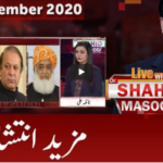 Live with Dr. Shahid Masood 24th September 2020 Today by GNN News Live with Dr. Shahid Masood 24th September 2020 Today by GNN News