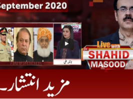 Live with Dr. Shahid Masood 24th September 2020 Today by GNN News Live with Dr. Shahid Masood 24th September 2020 Today by GNN News