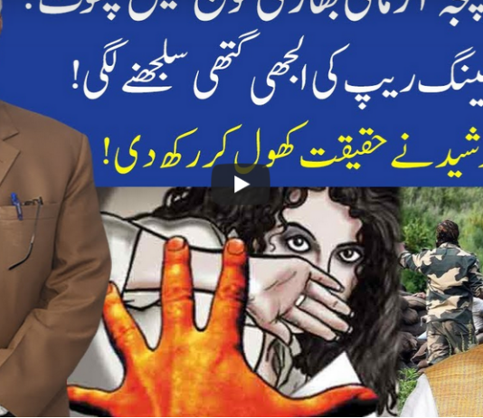 Muqabil 12th September 2020 Today by 92 News HD Plus Muqabil 12th September 2020 Today by 92 News HD Plus