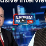 Nadeem Malik Live 9th September 2020 Today by Samaa Tv Nadeem Malik Live 9th September 2020 Today by Samaa Tv