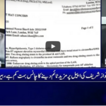 Nasim Zahra @ 8 9th September 2020 Today by 24 News HD Nasim Zahra @ 8 9th September 2020 Today by 24 News HD
