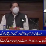 Nasim Zehra @ 8 7th September 2020 Today by 24 News HD Nasim Zehra @ 8 7th September 2020 Today by 24 News HD