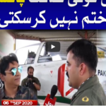 National Debate With Jameel Farooqui 6th September 2020 Today by Bol News National Debate With Jameel Farooqui 6th September 2020 Today by Bol News
