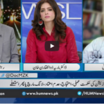 Newsline with Maria Zulfiqar 20th September 2020 Today by HUM News Newsline with Maria Zulfiqar 20th September 2020 Today by HUM News