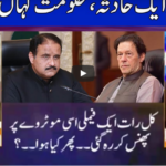 Nuqta e Nazar 14th September 2020 Today by Dunya News Nuqta e Nazar 14th September 2020 Today by Dunya News