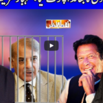 Nuqta e Nazar 28th September 2020 Today by Dunya News Nuqta e Nazar 28th September 2020 Today by Dunya News