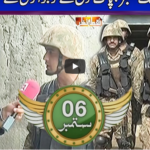 Nuqta e Nazar 3rd September 2020 Today by Dunya News Nuqta e Nazar 3rd September 2020 Today by Dunya News
