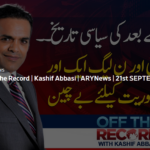 Off The Record 21st September 2020 Today by Ary News Off The Record 21st September 2020 Today by Ary News