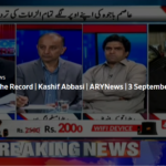 Off The Record 3rd September 2020 Today by Ary News Off The Record 3rd September 2020 Today by Ary News