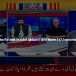 Off The Record 17th September 2020 Today by Ary News Off The Record 17th September 2020 Today by Ary News
