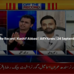 Off The Record 24th September 2020 Today by Ary News Off The Record 24th September 2020 Today by Ary News