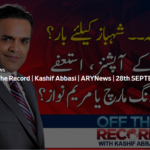 Off The Record 28th September 2020 Today by Ary News Off The Record 28th September 2020 Today by Ary News