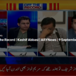 Off The Record 9th September 2020 Today by Ary News Off The Record 9th September 2020 Today by Ary News