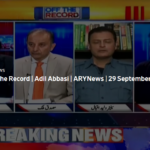 Off The Record 29th September 2020 Today by Ary News Off The Record 29th September 2020 Today by Ary News
