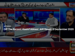 Off The Record 2nd September 2020 Today by Ary News Off The Record 2nd September 2020 Today by Ary News