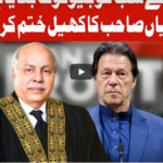 On The Front 30th September 2020 Today by Dunya News On The Front 30th September 2020 Today by Dunya News